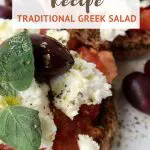 Cretan Salad by AuthenticFoodQuest