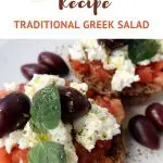 Dakos Salad by AuthenticFoodQuest
