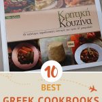Greek Cookbooks by AuthenticFoodQuest