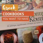 The Top Greek Cookbooks by AuthenticFoodQuest