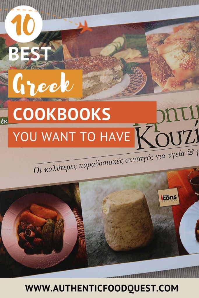 The Top Greek Cookbooks by AuthenticFoodQuest