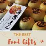 Japan snack box Unique FoodGiftsFromAroundTheWorld by AuthenticFoodQuest