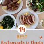 Best Restaurants in Chania with table food spread by AuthenticFoodQuest