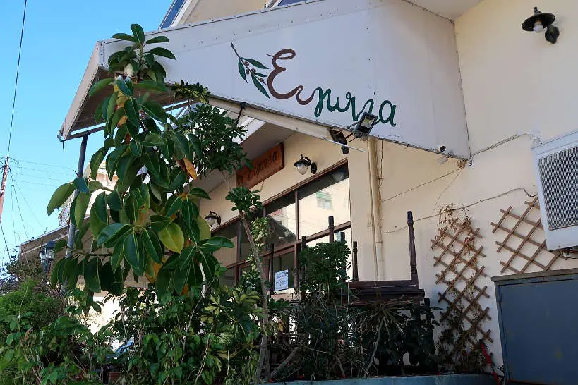 Evgonia Chania restaurant by Authentic Food Quest