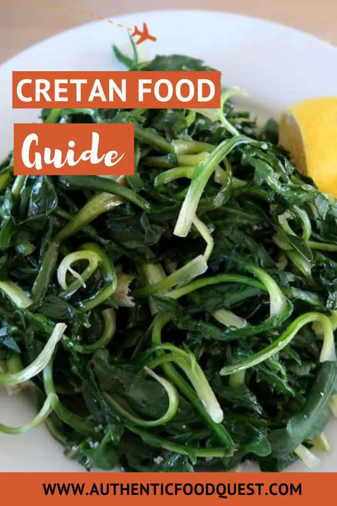 Cretan Wild Greens by AuthenticFoodQuest