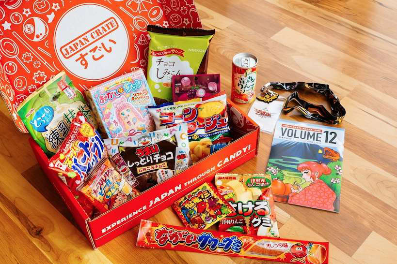 "Japanese Treats" GIFT BASKET/ BOX  for All Occasions or Care Package 