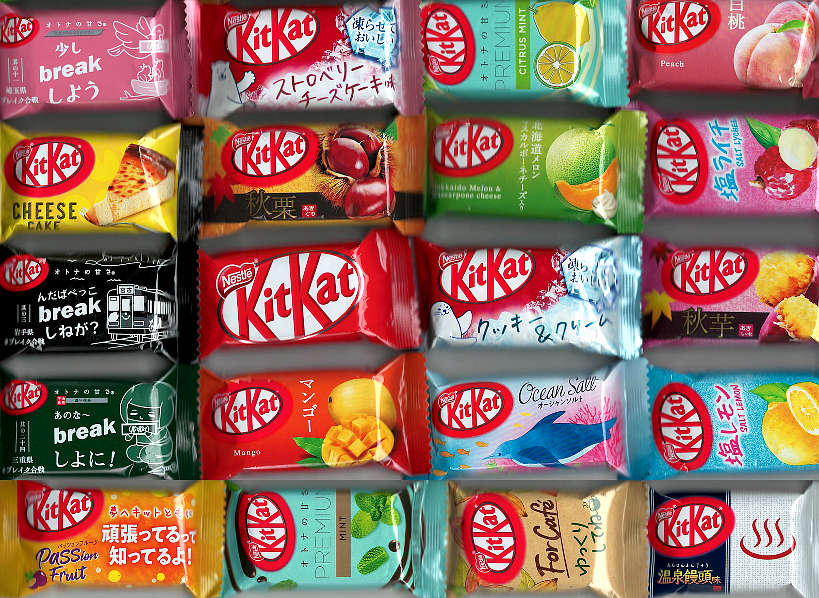 Kitkat Japanese Snacks by Authentic Food Quest
