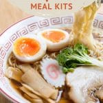 Pinterest Japanese Meal Kits by Authentic Food Quest