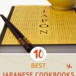 Pinterest Best Japanese Cookbook by Authentic Food Quest