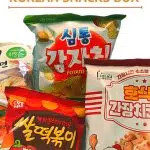 How To Unbox Your S(e)oul? 2022 Seoulbox Korean Snacks Review 1