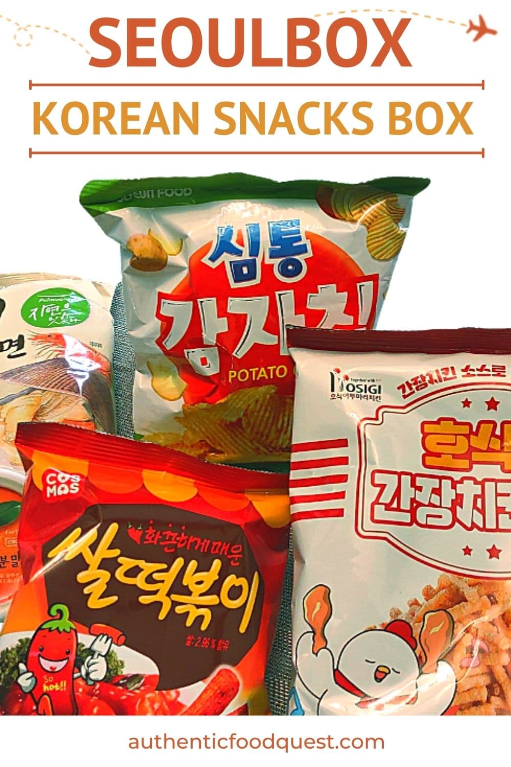 How To Unbox Your S(e)oul? 2022 SeoulBox Korean Snacks Review