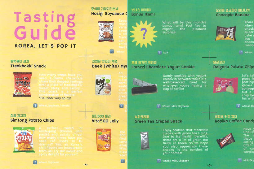 Seoul Box April Seoulzine Tasting Guide by Authentic Food Quest