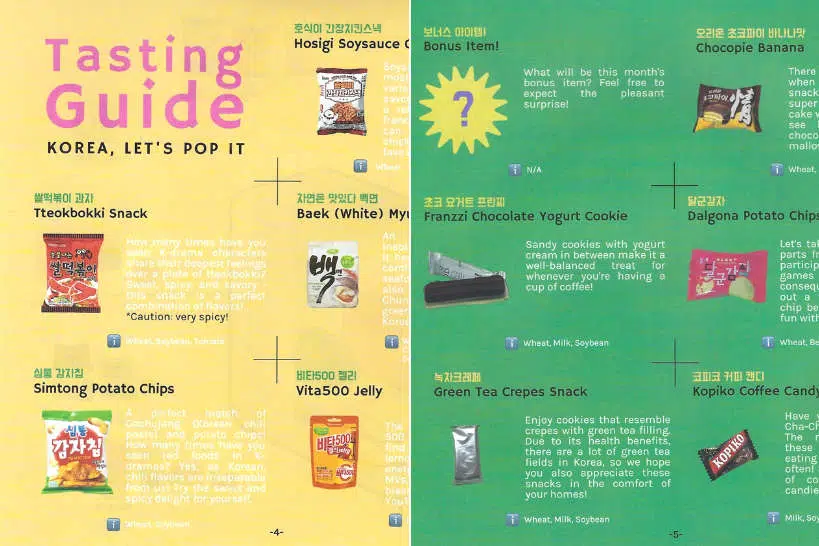Seoul Box April Seoulzine Tasting Guide by Authentic Food Quest