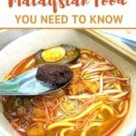 Pinterest Malaysian Food Facts by AuthenticFoodQuest