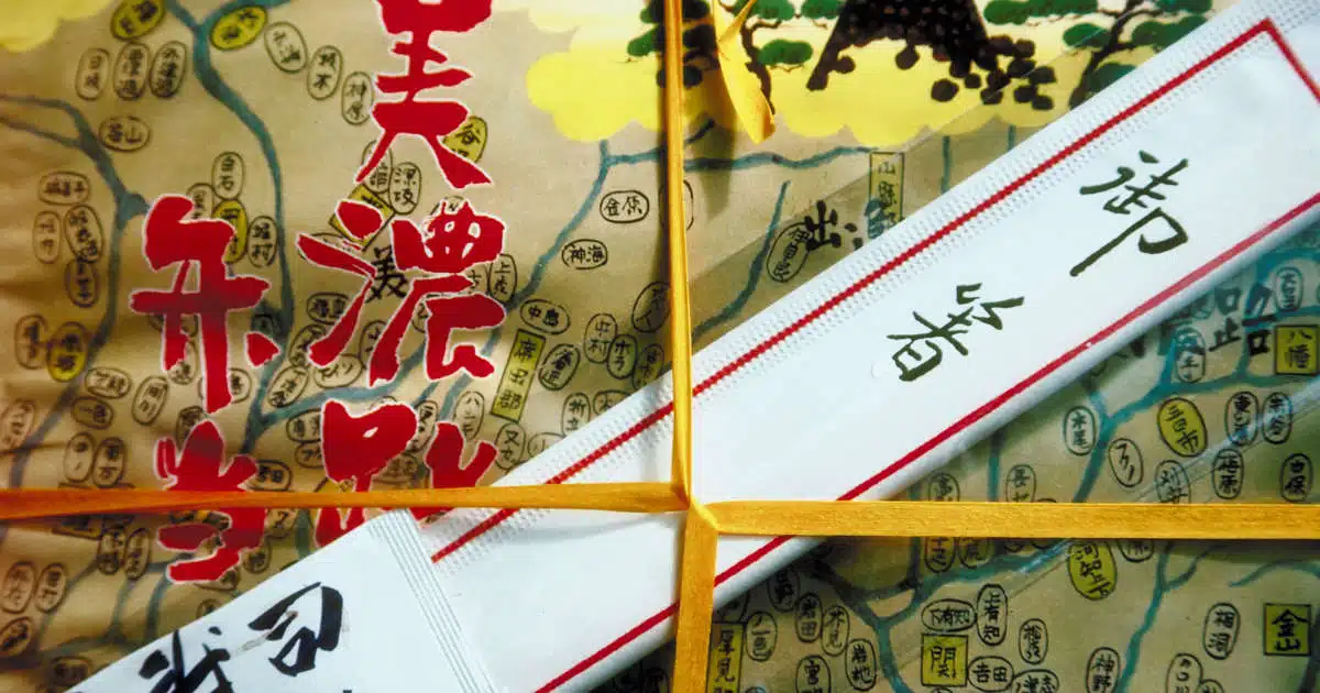 Japan Gift Baskets by Authentic Food Quest