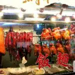Pinterest Best Foods In Singapore by Authentic Food Quest