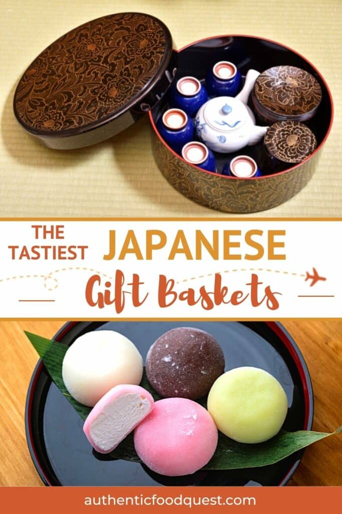 Pinterest Japan Gift Baskets by Authentic Food Quest