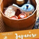 Pinterest Japanese Gift Basket by Authentic Food Quest