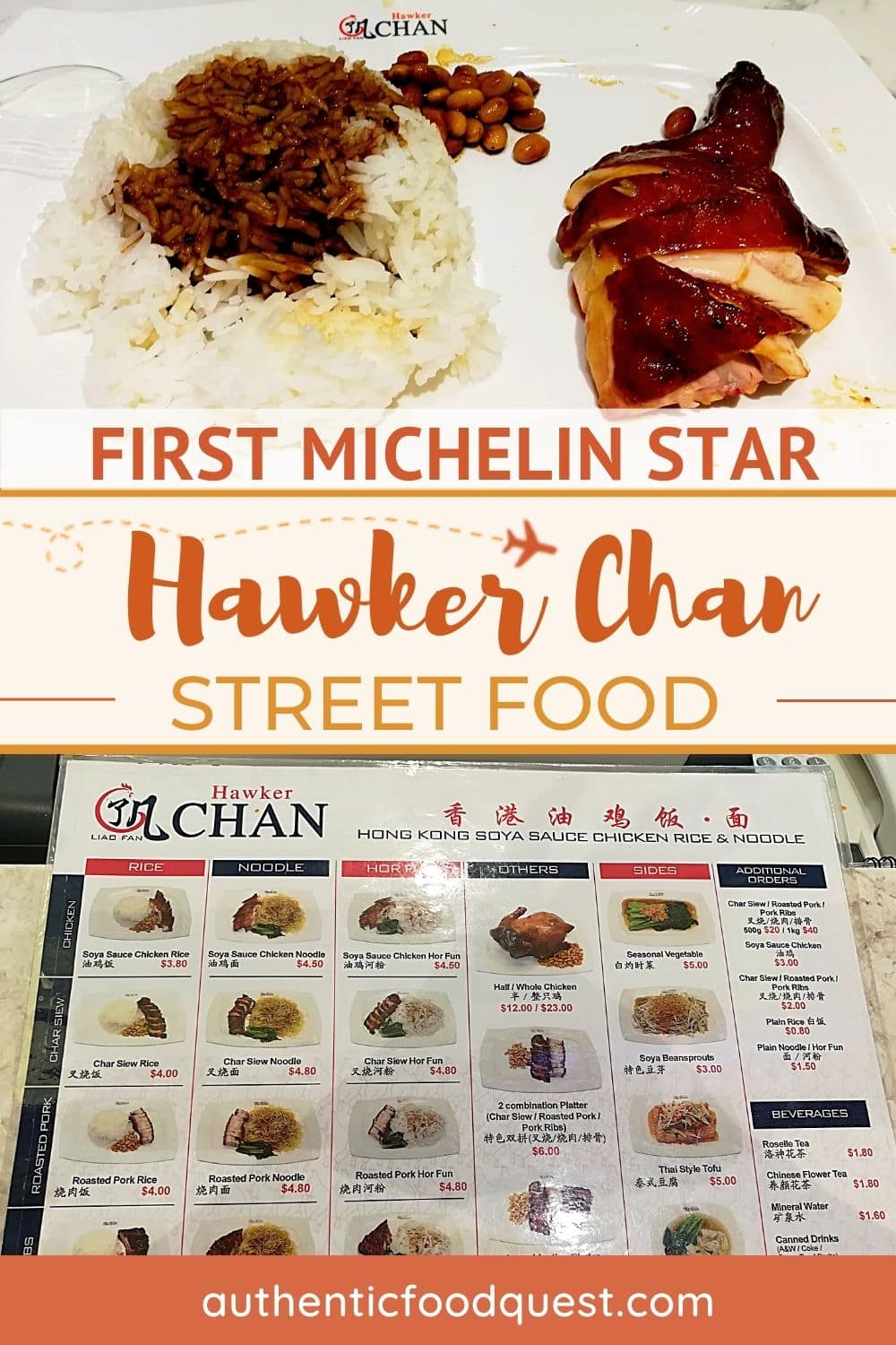 Hawker Chan Review What It’s Like To Eat At The First Hawker Michelin Star Restaurant