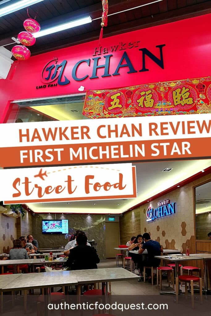Hawker Chan Review What It’s Like To Eat At The First Hawker Michelin Star Restaurant
