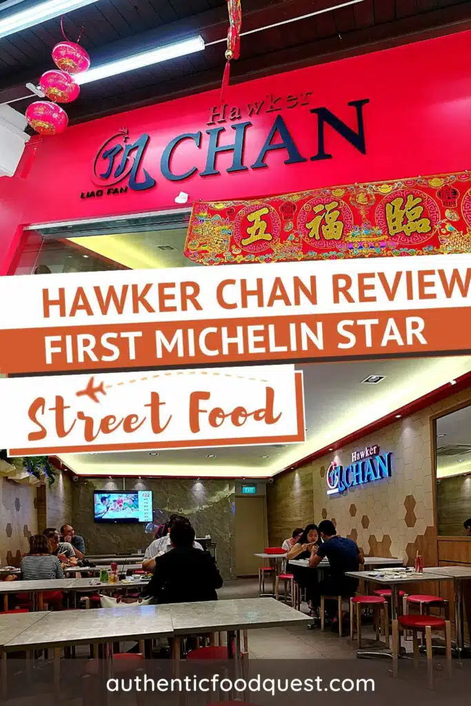 Hawker Chan Review by AuthenticFoodQuest