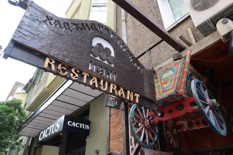 Hadjidraganov's Cellars Best Food In Sofia by Authentic Food Quest