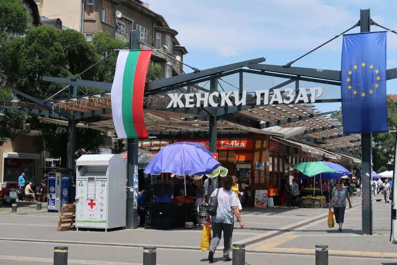 Zhenski Pazar Market Breakfast Sofia by Authentic Food Quest