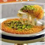 Turkish Kunefe by Authentic Food Quest